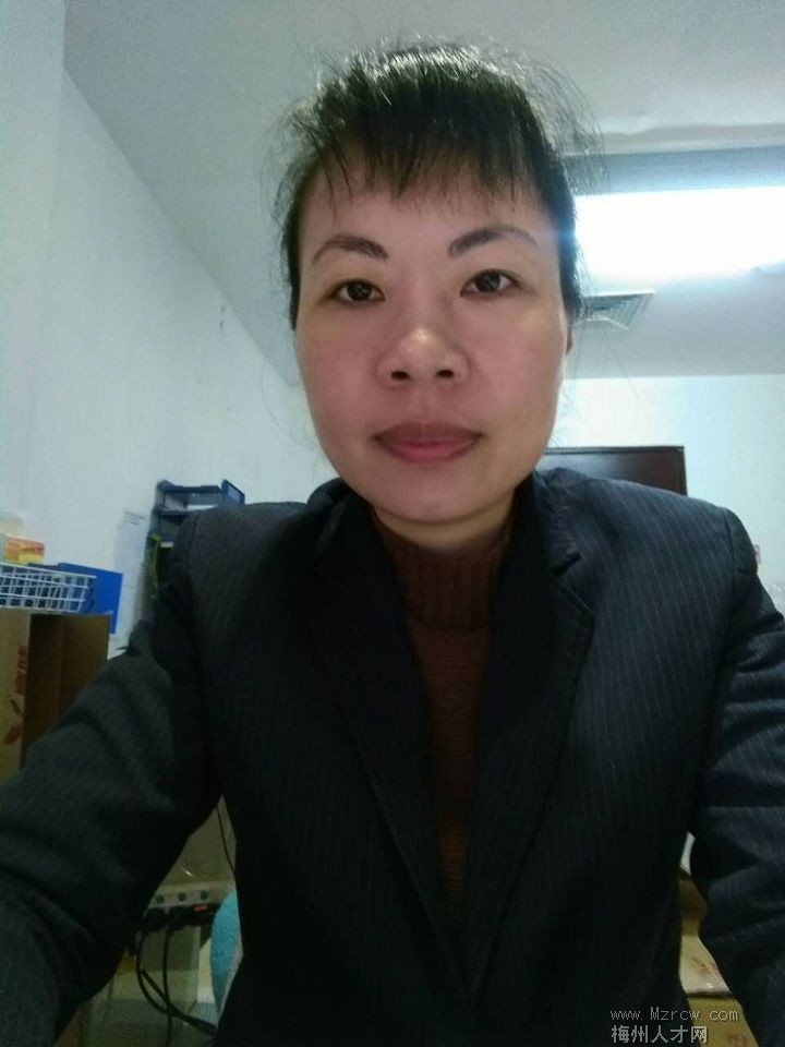 �鿴MZR088314�ĸ��˼���